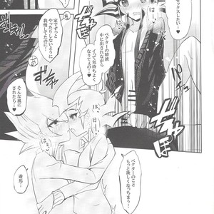[Gensou doruche (Kokumu)] Hitotsuyanenoshita no koiwazurai – Yu-Gi-Oh! Zexal dj [JP] – Gay Comics image 026.jpg