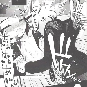 [Gensou doruche (Kokumu)] Hitotsuyanenoshita no koiwazurai – Yu-Gi-Oh! Zexal dj [JP] – Gay Comics image 028.jpg