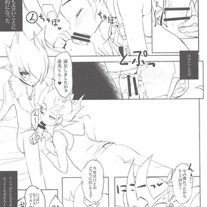 [Gensou doruche (Kokumu)] Hitotsuyanenoshita no koiwazurai – Yu-Gi-Oh! Zexal dj [JP] – Gay Comics image 029.jpg
