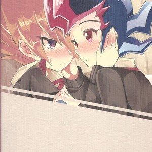 [Gensou doruche (Kokumu)] Hitotsuyanenoshita no koiwazurai – Yu-Gi-Oh! Zexal dj [JP] – Gay Comics image 030.jpg