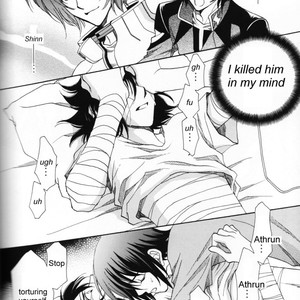 [Yougekishu (Arina Toshimi)] Shakunetsu – Gundam SEED DESTINY dj [Eng] – Gay Comics image 019.jpg