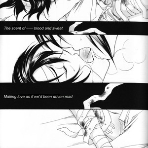 [Yougekishu (Arina Toshimi)] Shakunetsu – Gundam SEED DESTINY dj [Eng] – Gay Comics image 022.jpg