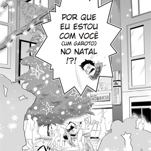 [Mentaiko] A Noite Santa [Portuguese] – Gay Comics image 004.jpg