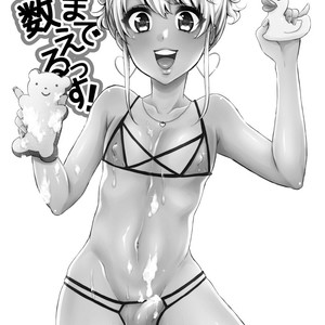 [Akaeboshi (Binto)] 10 made Kazoerussu! [Eng] – Gay Comics image 002.jpg