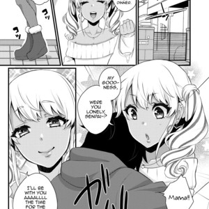 [Akaeboshi (Binto)] 10 made Kazoerussu! [Eng] – Gay Comics image 004.jpg