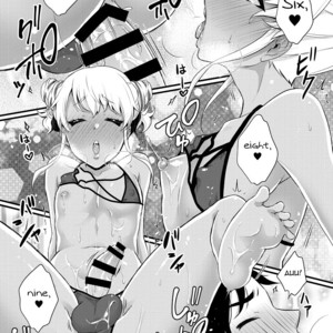 [Akaeboshi (Binto)] 10 made Kazoerussu! [Eng] – Gay Comics image 016.jpg