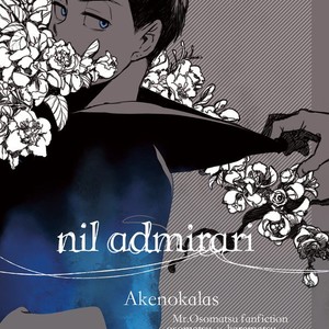 [Mochinue Akenokalas] Nil Admirari – Osomatsu-san dj [Eng] – Gay Comics image 001.jpg