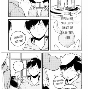[MugiGohan] Shiraiyukihime wa yaketa kutsu de odoru – Osomatsu-san dj [Eng] – Gay Comics image 017.jpg
