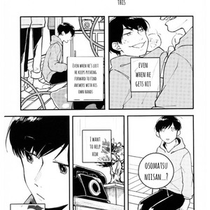 [MugiGohan] Shiraiyukihime wa yaketa kutsu de odoru – Osomatsu-san dj [Eng] – Gay Comics image 041.jpg