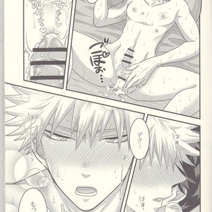 [Junjou Otome (Yuka)] Kacchan! Ecchi, Hettakuso! – Boku no Hero Academia dj [JP] – Gay Comics image 004.jpg