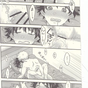 [Junjou Otome (Yuka)] Kacchan! Ecchi, Hettakuso! – Boku no Hero Academia dj [JP] – Gay Comics image 005.jpg