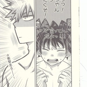 [Junjou Otome (Yuka)] Kacchan! Ecchi, Hettakuso! – Boku no Hero Academia dj [JP] – Gay Comics image 009.jpg