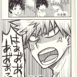 [Junjou Otome (Yuka)] Kacchan! Ecchi, Hettakuso! – Boku no Hero Academia dj [JP] – Gay Comics image 010.jpg
