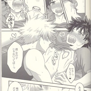 [Junjou Otome (Yuka)] Kacchan! Ecchi, Hettakuso! – Boku no Hero Academia dj [JP] – Gay Comics image 016.jpg