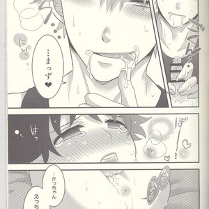 [Junjou Otome (Yuka)] Kacchan! Ecchi, Hettakuso! – Boku no Hero Academia dj [JP] – Gay Comics image 020.jpg