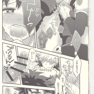 [Junjou Otome (Yuka)] Kacchan! Ecchi, Hettakuso! – Boku no Hero Academia dj [JP] – Gay Comics image 027.jpg