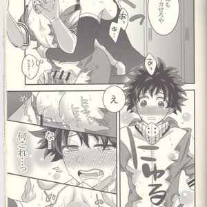 [Junjou Otome (Yuka)] Kacchan! Ecchi, Hettakuso! – Boku no Hero Academia dj [JP] – Gay Comics image 028.jpg