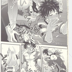 [Junjou Otome (Yuka)] Kacchan! Ecchi, Hettakuso! – Boku no Hero Academia dj [JP] – Gay Comics image 029.jpg