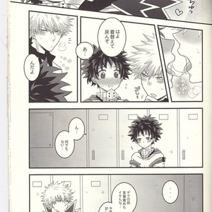 [Junjou Otome (Yuka)] Kacchan! Ecchi, Hettakuso! – Boku no Hero Academia dj [JP] – Gay Comics image 030.jpg