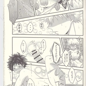 [Junjou Otome (Yuka)] Kacchan! Ecchi, Hettakuso! – Boku no Hero Academia dj [JP] – Gay Comics image 032.jpg