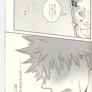 [Junjou Otome (Yuka)] Kacchan! Ecchi, Hettakuso! – Boku no Hero Academia dj [JP] – Gay Comics image 040.jpg