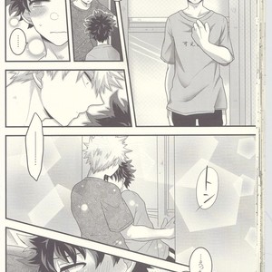 [Junjou Otome (Yuka)] Kacchan! Ecchi, Hettakuso! – Boku no Hero Academia dj [JP] – Gay Comics image 043.jpg