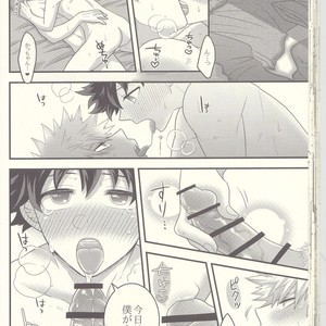 [Junjou Otome (Yuka)] Kacchan! Ecchi, Hettakuso! – Boku no Hero Academia dj [JP] – Gay Comics image 045.jpg