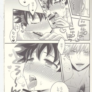 [Junjou Otome (Yuka)] Kacchan! Ecchi, Hettakuso! – Boku no Hero Academia dj [JP] – Gay Comics image 046.jpg