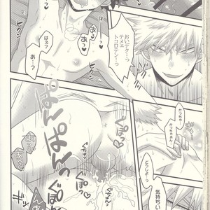 [Junjou Otome (Yuka)] Kacchan! Ecchi, Hettakuso! – Boku no Hero Academia dj [JP] – Gay Comics image 053.jpg