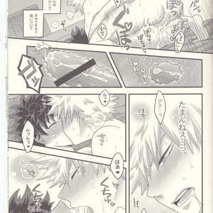 [Junjou Otome (Yuka)] Kacchan! Ecchi, Hettakuso! – Boku no Hero Academia dj [JP] – Gay Comics image 054.jpg