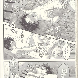 [Junjou Otome (Yuka)] Kacchan! Ecchi, Hettakuso! – Boku no Hero Academia dj [JP] – Gay Comics image 055.jpg
