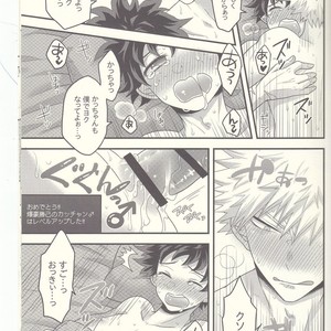 [Junjou Otome (Yuka)] Kacchan! Ecchi, Hettakuso! – Boku no Hero Academia dj [JP] – Gay Comics image 056.jpg