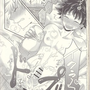 [Junjou Otome (Yuka)] Kacchan! Ecchi, Hettakuso! – Boku no Hero Academia dj [JP] – Gay Comics image 057.jpg