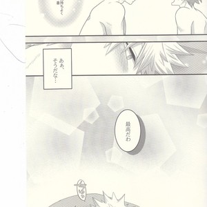 [Junjou Otome (Yuka)] Kacchan! Ecchi, Hettakuso! – Boku no Hero Academia dj [JP] – Gay Comics image 064.jpg