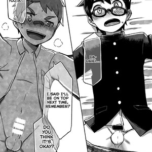 [Drum-kan (Kine)] Daiki-kun to Yuuta-kun. [Ge] [Eng] – Gay Comics image 038.jpg