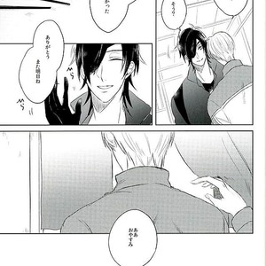 [sng] Moshikashite kimi no koto – Touken Ranbu dj [JP] – Gay Comics image 016.jpg