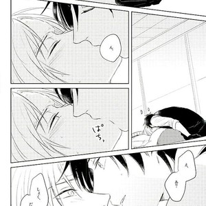 [sng] Moshikashite kimi no koto – Touken Ranbu dj [JP] – Gay Comics image 021.jpg