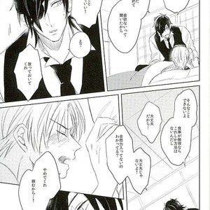 [sng] Moshikashite kimi no koto – Touken Ranbu dj [JP] – Gay Comics image 022.jpg