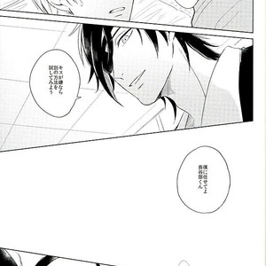[sng] Moshikashite kimi no koto – Touken Ranbu dj [JP] – Gay Comics image 024.jpg
