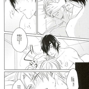 [sng] Moshikashite kimi no koto – Touken Ranbu dj [JP] – Gay Comics image 027.jpg
