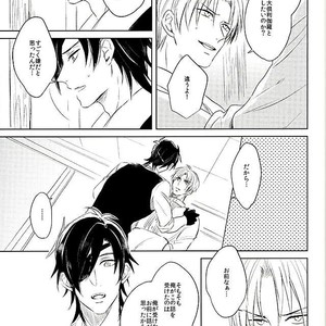 [sng] Moshikashite kimi no koto – Touken Ranbu dj [JP] – Gay Comics image 032.jpg