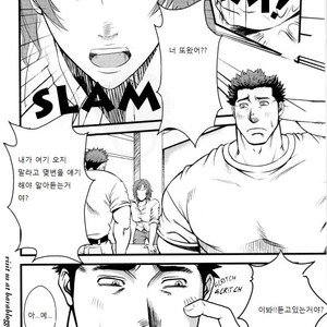 [RYCANTHROPY (Mizuki Gai)] Shill [kr] – Gay Comics image 002.jpg