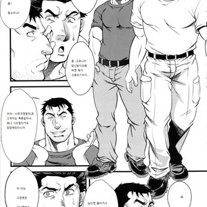 [RYCANTHROPY (Mizuki Gai)] Shill [kr] – Gay Comics image 004.jpg