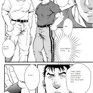 [RYCANTHROPY (Mizuki Gai)] Shill [kr] – Gay Comics image 006.jpg
