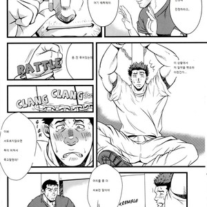 [RYCANTHROPY (Mizuki Gai)] Shill [kr] – Gay Comics image 012.jpg