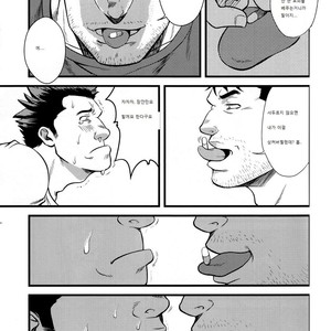 [RYCANTHROPY (Mizuki Gai)] Shill [kr] – Gay Comics image 013.jpg