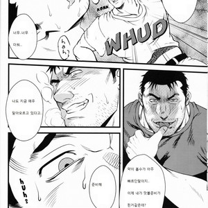 [RYCANTHROPY (Mizuki Gai)] Shill [kr] – Gay Comics image 016.jpg