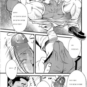 [RYCANTHROPY (Mizuki Gai)] Shill [kr] – Gay Comics image 017.jpg