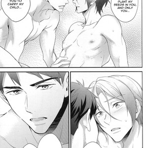 [PureSlider (Matsuo)] SEX MACHINEGUNS – Free! dj [Eng] – Gay Comics image 032.jpg