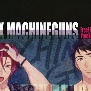 [PureSlider (Matsuo)] SEX MACHINEGUNS – Free! dj [Eng] – Gay Comics image 038.jpg